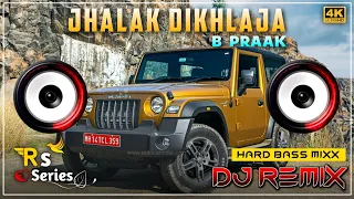 Jhalak Dikhlaja DJ Remix Song | Ek Baar Aja Song | Himesh Reshamiya Song | ft. RS Series 🎸