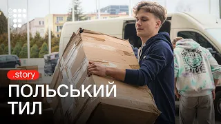 Сусід-рятівник. Як волонтери в Польщі допомагають українцям у часи війни | hromadske