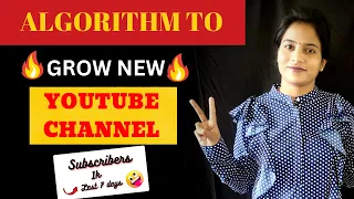 How To Grow NEW YOUTUBE CHANNEL  with RIGHT ALGORITHM  2023😱| 100% Growth Secrets without Google ads