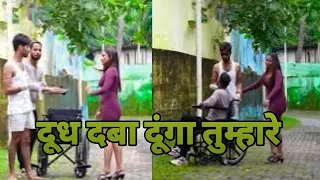 Mera phone lake de 😂😂 new prank on hott garls bharti prank official 02 new prank video today