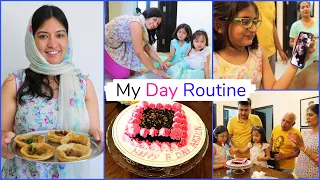 My Day Routine - Baking CAKE With Family | CookWithNisha