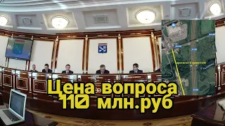 Когда соединят проспект Строителей