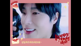 happy u-know day ♡ 02.06.2024 #유노윤호