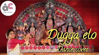 Dugga Elo॥Dance Cover॥Puja 2020॥Monali Thakur॥Moumita॥Ames Creatives॥