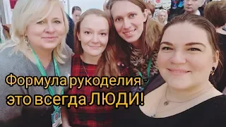 Ещё погуляем по формуле рукоделия. Зима 2019. Подарки и рукоделие