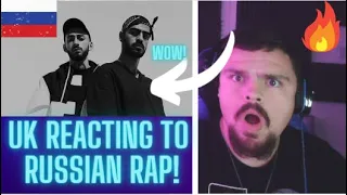 Miyagi & Andy Panda feat. TumaniYO - Brooklyn (Official Video)[UK REACTION!]