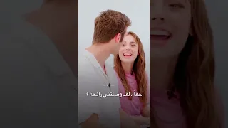 من مقابلة ابطال اسمعني جانير توبشو ورابيا سويتورك 😭🤍| جانير عرض الزواج على رابيا 💍