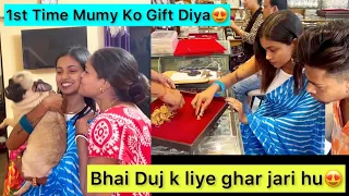 To Aisa Raha Mera Bhai Duj Celebration 🎁 | Diwali Vlog | Sona Dey | Mukul Gain  | Mukul Sona MS