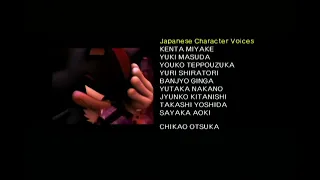 Shadow the Hedgehog Credits (Almost Dead)