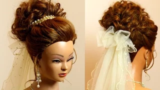 Bridal hairstyle for long medium hair tutorial. Romantic wedding updo