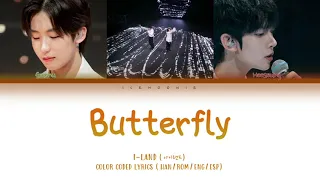 I-LAND (아이랜드) - Butterfly (color coded lyrics eng/esp)