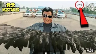 82 Mistakes In ROBOT (Enthiran) - Many Mistakes In "Robot" Full Hindi Movie - Ra...ounter