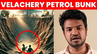 🔴 Velachery Petrol Bunk Issue 😳| Madan Gowri | Tamil | MG