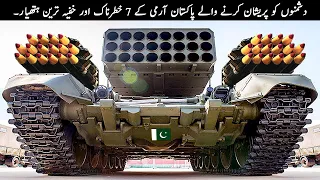 7 Most Powerful Military Weapons Of Pakistan  | TOP X TV