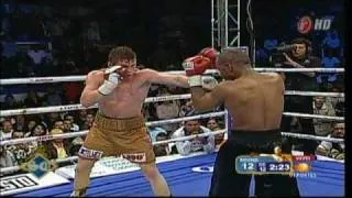 SAUL ALVAREZ VS LANARDO TYNER  R -12