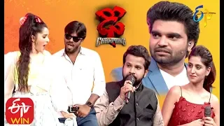 Intro | Dhee Champions | 11th December 2019    | ETV Telugu