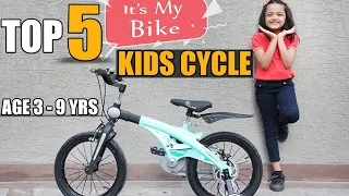 Best kids bicycle in India 2023 | Top 5 kids cycle 2023