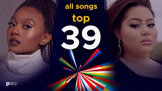 My Top 39 Eurovision 2021 | ALL SONGS ( NEW: ISRAEL 🇮🇱 REVAMP ) ( MINUS: BELARUS ⬜️🟥⬜️ )