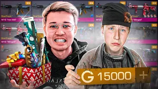 У НЕГО ВСЁ УКРАЛИ 😭😭 И Я ЕГО ПРОКАЧАЛ!🙃🙃