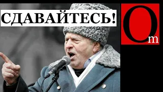 В Кремле разливают по бокалам боярышник - "Мы подебилы - Зеленский капитулировал, Байден наш!"
