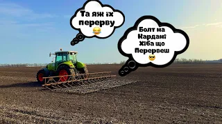 CLAas Arion 150кс і дитяча борона,РОБЕ ПУХ💪похоже на закриття вологи