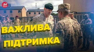 Британія розширить програму тренування українських військових