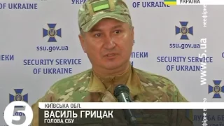 У Києві затримали 6 осіб, які планували підрив військкомату - Грицак