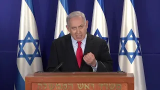 שידור חי! רה"מ נתניהו בהצהרה לתקשורת