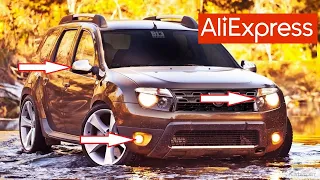 10 ПОПУЛЯРНЫХ ТОВАРОВ ДЛЯ ТЮНИНГА РЕНО ДАСТЕР С АЛИЭКСПРЕСС... renault duster