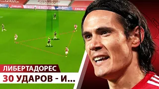 В чем слабы МЮ и Арсенал? Финал Кубка Либертадорес