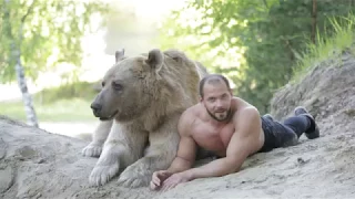 Медведь Степан и Александр