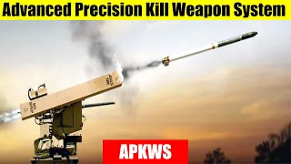 Ukraine  🇺🇦 will receive APKWS Laser-Guided Rockets