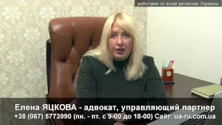 Адвокат Оратов  Исполнитель завещания