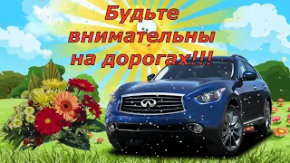 С Днем Автомобилиста! С Днем Водителя! Красивое поздравление с днем водителя.