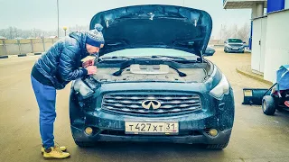 Это скрыли от хозяйки INFINITI. Мойка за 100 т.р.