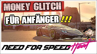 NFS HEAT MONEY GLITCH FÜR !!!ANFÄNGER!!! EASY! NEED FOR SPEED HEAT [GERMAN/DEUTSCH][MARVINKENO]