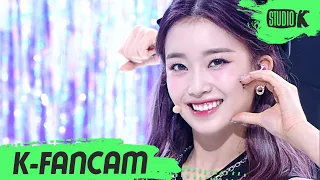 [K-Fancam] 스테이씨 수민 'ASAP' (STAYC SUMIN Fancam) l @MusicBank 210416