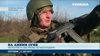 Боевики продолжают бить из минометов по позициям украинских армейцев