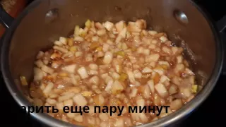 Джем из груш. Вкусный и ароматный.