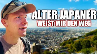 Ein ALTER Japaner weist mir den Weg! - Von Nara nach Osaka und der Tatsuta Taisha 【Japan Vlog】