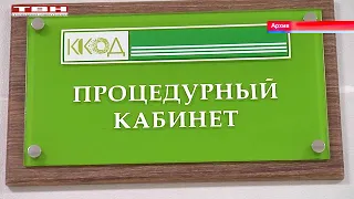 Вакцинация при хронических заболеваниях.