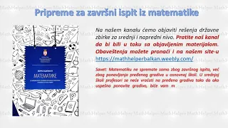 Pripreme za završni ispit iz matematike - obaveštenje | Math Helper