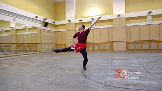 7 Lesson (Ukrainian folk dance) 7 Урок (Український народний танці) Трюкові низові елементи.