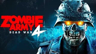 Zombie Army 4: Dead War (PS4, PS Plus 2021) первая бесплатная апрельская игра месяца по подписке