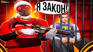 ТЕПЕРЬ Я ЗАКОН В GTA5RP