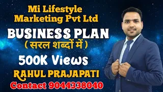 Mi lifestyle Business Plan ||9044338040|| "Mi Lifestyle Marketing Global Pvt ltd"