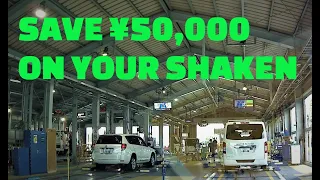 Doing your own shaken (Japan Car Inspection) -- ユーザー車検