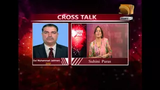 Cross Talk 3 10 2017