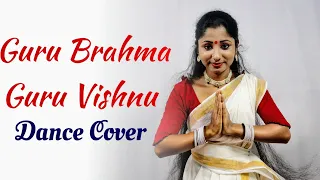 Guru Brahma Guru Vishnu Dance | Guru Vandana | Nacher Jagat Hindi