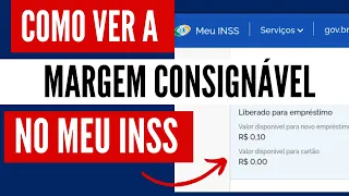 Como ver a Margem Consignável no meu INSS